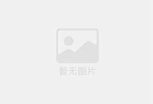 罗平瓷砖空鼓公司的电话是多少？